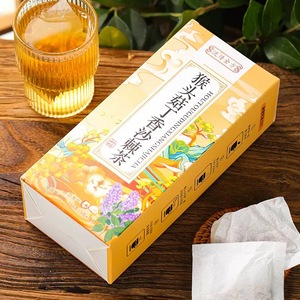 Té Flowing Golden Formula Houtougu Dingxiang Sha Ji, Caja de 150g, Bebida Herbal para Adultos, Sabor Amargo - Product Image 3