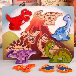 Puzzle 3D en bois Montessori, animaux de dessin animé, girafe, dauphin, blocs éducatifs précoces pour enfants - Product Image 3