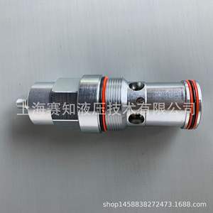 ประแจกระแทกไฮดรอลิกแท้ NFFD-LIN ของซันไฮดรอลิกส์ มีสินค้าในสต็อกจำนวนมาก - Product Image 3