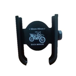 Support de téléphone anti-vibration en aluminium pour vélo, support de téléphone pour moto électrique, support de navigation stable pour livreur, sports de plein air - Product Image 4