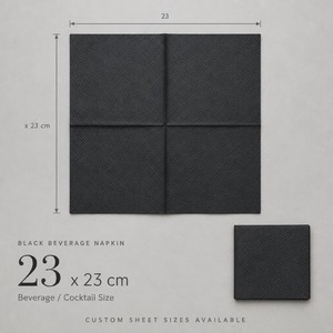 Serviettes de table noires pour boissons 23x23 cm, 4 plis, format cocktail, jetables, en pâte de bois vierge, 2 épaisseurs - Product Image 1