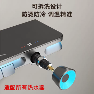 Thiết kế hiện đại duy nhất xử lý tĩnh nhiệt vòi nước giấu <span class=keywords><strong>LED</strong></span> showerhead Set phòng tắm Wall Mount vòi hoa sen vòi & showerhead Set - Product Image 3