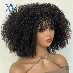 Perruque bouclée Afro Bomb avec frange, en fibre synthétique, effet volumineux et crépu, pour femmes noires, <span class=keywords><strong>noire</strong></span>, sans colle, fabriquée à la machine - Product Image 1