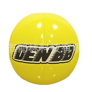 Ballon de plage gonflable personnalisé 80 cm Den88 Logo Jeu d'eau extérieur Design à carreaux jaunes - Product Image 5