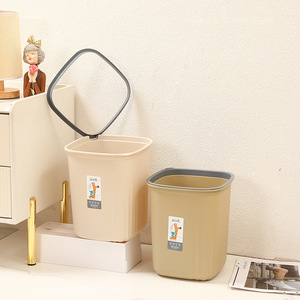 Seau <span class=keywords><strong>de</strong></span> rangement en plastique pour la maison, salon, sans couvercle, épaissi, monobloc, anneau <span class=keywords><strong>de</strong></span> pression, cuisine, chambre, grande capacité, carré, poubelle - Product Image 3