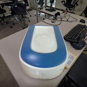 Patojen algılama, gerçek zamanlı floresan kantitatif <span class=keywords><strong>PCR</strong></span> için biraz <span class=keywords><strong>PCR</strong></span> enstrüman kullanılır. - Product Image 4