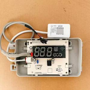 แผงรับสัญญาณเครื่องปรับอากาศ Midea รุ่น KFR-35GBP2DN1Y-HB400B3 พร้อมจอแสดงผล Wifi ขนาด 1P 1.5P แบบติดผนัง - Product Image 1