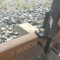 Codeur à jet d'encre portable H16 DOD à grands caractères, hauteur d'impression de 10 à 60 mm, écran tactile de 4,3 pouces, conçu pour le marquage des voies ferrées en acier
