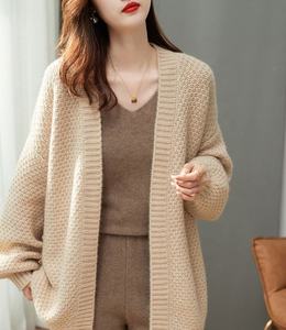 Vente en gros de pulls <span class=keywords><strong>cardigan</strong></span> pour femmes, nouvelle mode, <span class=keywords><strong>cardigan</strong></span> en tricot, hauts pour femmes, automne-hiver - Product Image 2