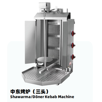 Machine à Kebab Shawarma Professionnelle en Acier Inoxydable 201/304 à Gaz 3 Brûleurs, Rotation Automatique, Chauffage Uniforme 200-500W pour Cuisine