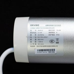 Fábrica al por mayor <span class=keywords><strong>ORVIBO</strong></span> W40CZ Zigbee Motor de cortina de alto par Aleación de magnesio y aluminio Motor silencioso inteligente de una pieza - Product Image 4