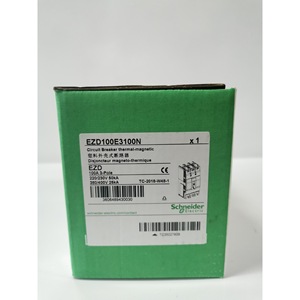 Interruptor Automático en Caja Moldeada EZD 100A 3P, Unidad de Disparo Electrónica, Protección Térmica y Magnética para Distribución de Energía - Product Image 3