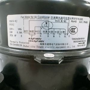 YDK35-8J มอเตอร์พัดลมเครื่องปรับอากาศ 35W 220V 8P ป้องกันความร้อนสำหรับอะไหล่เครื่องปรับอากาศกรีเซ็นทรัล - Product Image 1