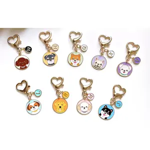 Wholesale Animal Metal Keychains Custom Logo Blank Metal Key Chain Promotional Keychains