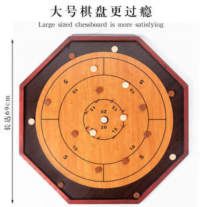 Inean madera Crokinole juego de mesa 3 en 1 ajedrez damas Backgammon conjunto piezas Mesa colorido destreza Ludo cuero personalizado - Product Image 3