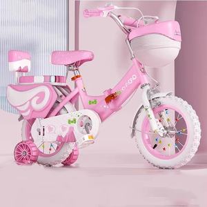 Vélo <span class=keywords><strong>BMX</strong></span> pour enfants personnalisé OEM/ODM pour garçons et filles, cadre en acier de 20 <span class=keywords><strong>pouces</strong></span>, pédales ordinaires, panier en plastique - Product Image 4