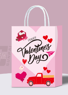 Día de San Valentín-1