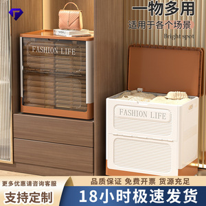 Foldable <b>Clothes</b> <b>Storage</b> Box 60L 70L Capacity Dustproof Organizer for Home Use - Product Image 4