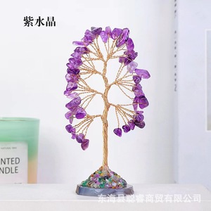 <b>Crystal</b> Tree Ornament With Natural Stone <b>Chips</b> Colorful Agate Base Home Desktop Decoration Gift - Product Image 2