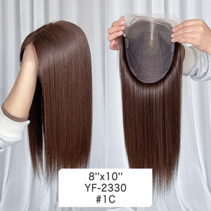 Topper en dentelle 8x10'' en cheveux humains vierges européens et chinois, brun naturel, lisses et soyeux, avec dos en trame cousue à la machine, pour la perte de cheveux - Product Image 2