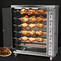 Machine à rôtir au poulet automatique commerciale en acier inoxydable à gaz pour l'extérieur avec une capacité de 16 à 20 pièces