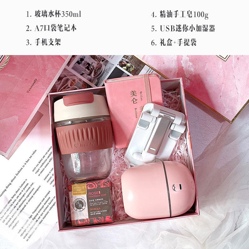 เซ็ต 9-ชมพู