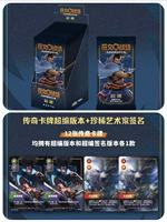 Cartes TCG de League of Legends Chinoises, Impression Couleur Intégrale, Jeu de Démarrage Exclusif LOL Arcane, Série Origin, Pack Booster Japonais