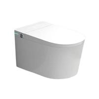 Toilette intelligente élégante et compacte, design minimaliste, toilette électronique murale intelligente pour la rénovation d'appartements modernes