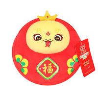 Portefeuille Mascotte Serpent Rouge Mignon, Année du Serpent, Marque Feiya, Coton PP, Jouet en Peluche Super Doux, Petit Cadeau, Enveloppe de Dessin Animé