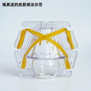 B-4025 3D โคมไฟจีบ<span class=keywords><strong>เกาหลี</strong></span> Ins ลม<span class=keywords><strong>เทียน</strong></span>แม่พิมพ์โคมไฟตั้งโต๊ะรูปร่าง<span class=keywords><strong>เทียน</strong></span>แม่พิมพ์สองชิ้นมีกลิ่น<span class=keywords><strong>หอม</strong></span> - Product Image 5