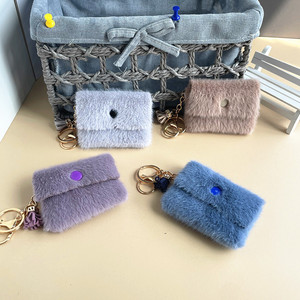 2024 <span class=keywords><strong>Mini</strong></span> pièces de monnaie portefeuille porte-clés <span class=keywords><strong>pompon</strong></span> porte-clés porte-clés fausse fourrure données câble sac de rangement Pom Pom porte-clés décoration cadeau - Product Image 6