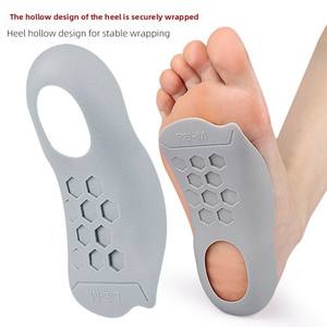 Semelles orthopédiques de soutien de la voûte plantaire pour les pieds plats et les jambes de Varus Valgus XO Semelles de chaussures de massage magnétiques - Product Image 5