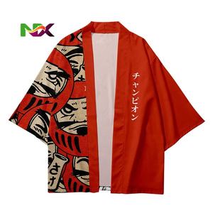 Cardigan ample à imprimé animal, style streetwear japonais, pour femmes et hommes, taille XXS-6XL, Harajuku, Haori, <span class=keywords><strong>Kimono</strong></span>, Cosplay, hauts, chemises, <span class=keywords><strong>Yukata</strong></span> - Product Image 4