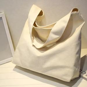 הסיטונאי בד תיק כותנה תיק עם לוגו מודפס מותאם אישית - Product Image 1