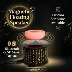 Altavoz Magnético Levitante Personalizado con Reproducción de Corán y Sútras Budistas, Tarjeta TF 5.0 para Templo, Mezquita, Regalo - Product Image 4