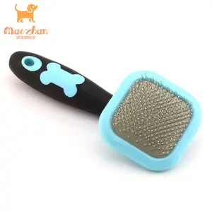 宠物清洁工具项目类型和沐浴产品美容产品类型批发狗刷