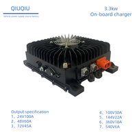 Chargeur de batterie 3300w 48V, chargeur embarqué 3.3kw, chargeur EV pour moto 48v40a