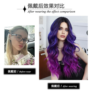 Parrucca riccia a onde medie, piccola, naturale, leggera e traspirante, semi-cucita a mano, in seta sintetica resistente al calore, con sfumatura viola-blu fantasia, per capelli a tutta testa - Product Image 2