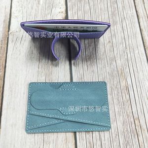 Soporte para teléfono móvil/tarjetero, adhesivo trasero para teléfono móvil de cuero PU, tarjetero de doble capa anti-RFID, personalizable. - Product Image 1