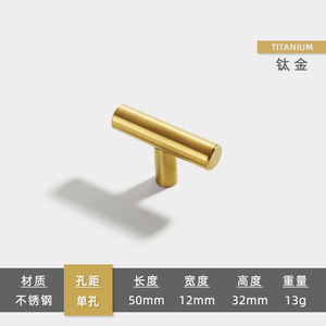 Durable Metal <b>Copper</b>/Zinc Handles Minimalist Stainless Steel <b>Knobs</b> for Kitchen Furniture Cabinets Dressing Tables Drawers Closet - Product Image 5