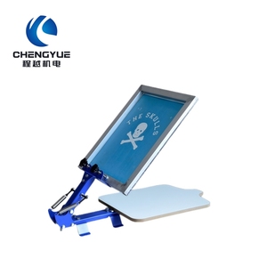 Compact One Color Screen Printing Machine for Printing With Detachable Structure and Easy Assembly