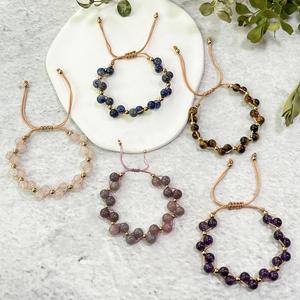 Bracelet en pierre naturelle avec perles de verre colorées, harmonie relationnelle, choix exclusif des influenceurs, livraison rapide - Product Image 1
