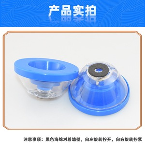 Guest Quality Electric Drill Dust Cover Plastic Blue For Hammer Drill Wall Drilling Installation - Product Image 4