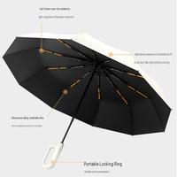 Parapluie pliable moderne en fibre de verre de haute qualité avec poignée en C, coupe-vent, anti-UV, résistant à la pluie, ouverture et fermeture entièrement automatiques en 3 sections