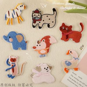 Self Sticker Cute Animal <b>Elephant</b> Cat zebra Goose Dog fox Monkey Patches for Phoce case Cup Decoration - Product Image 1