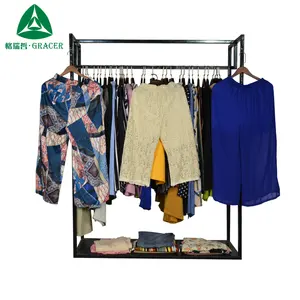 Корея, б/у одежда, женские брюки, импортные б/у тюки для одежды 45 кг