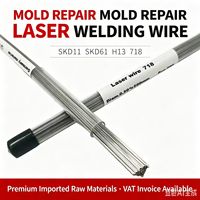 Fil de soudage au laser de précision P20, fil de soudage pour la réparation d'acier de moule