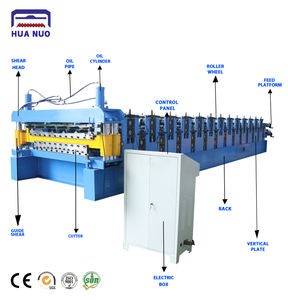 चीन डबल लेयर छत टाइल प्रेस और रोल बनाने की मशीन का इस्तेमाल स्टील धातु ibr छत शीट बनाने वाली मशीन - Product Image 2