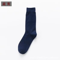 Chaussettes régulières respirantes, solides, durables, jetables, résistantes aux accrocs, chaussettes de basket-ball