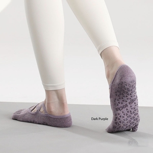 Chaussettes de yoga et de Pilates pour femmes, été 2026, respirantes, <span class=keywords><strong>anti</strong></span>-transpiration, à cinq doigts, avec sangles croisées, entièrement en silicone antidérapant - Product Image 2
